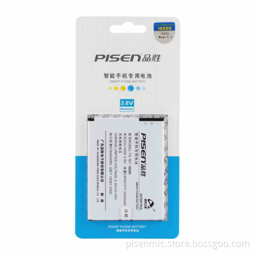 Replacement for Galaxy Mega 6.3 I9200 Battery
